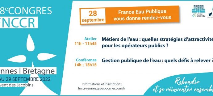 flyer congrès 38 FNCCR